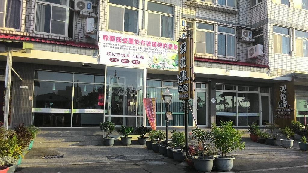 בודאיי Malaya Guest House מראה חיצוני תמונה